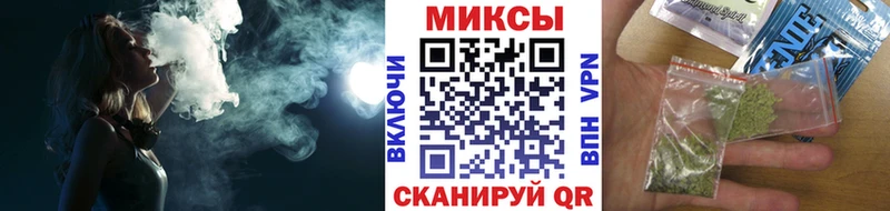 БУТИРАТ оксибутират  цена   Енисейск 
