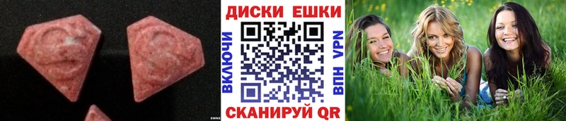 Экстази mix  наркошоп  Енисейск 