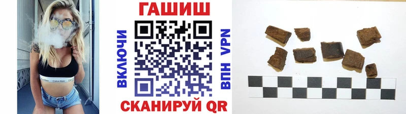 shop телеграм  Енисейск  OMG   Гашиш гарик  купить наркотики цена 