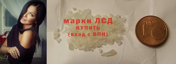соль курить ск Алзамай