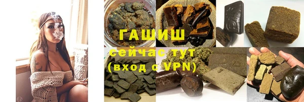 соль курить ск Алзамай