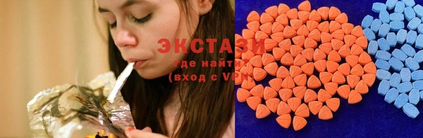 молекула духа Алексеевка