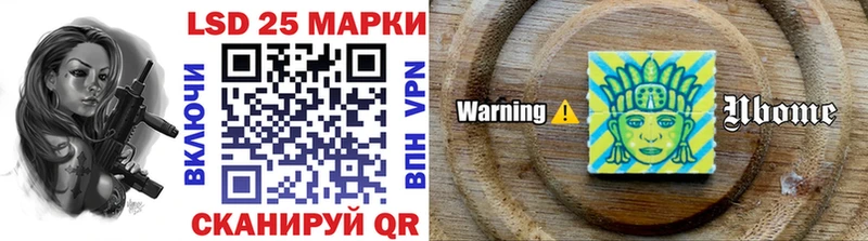 мега ссылка  Енисейск  Марки NBOMe 1500мкг 